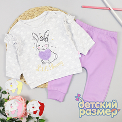 Костюм (оборки, аппликация)