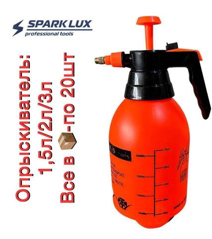 spark expert 360