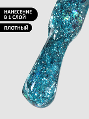 Гель-лак дизайн (Gel polish DISCO) #06, 5 ml