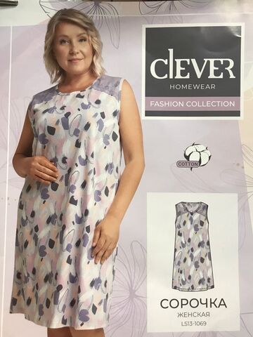 Сорочка женская CLEVER