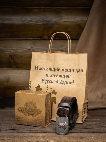 Кожаный ремень «Североморский» на бляхе автомат