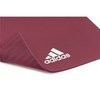 Тренировочный коврик Adidas 8 мм ADYG-10100 Red