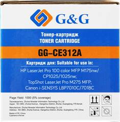 Тонер-картридж G&G, аналог HP CE312A/126A/Canon 729 желтый 1k с чипом