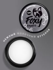 Гель для наращивания 