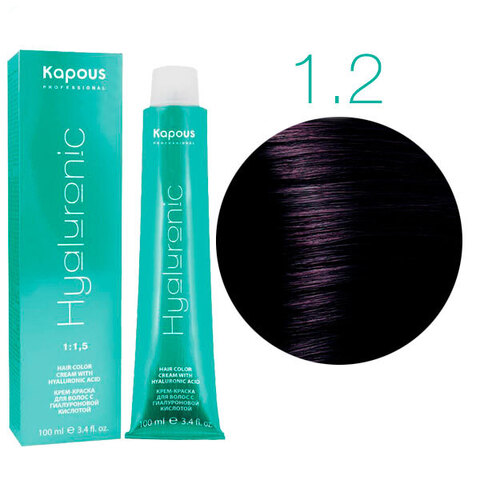 Kapous HY Hyaluronic Acid 1.2 (Фиолетово-черный) - Крем-краска для волос с гиалуроновой кислотой