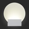 Светильник настенный ST Luce Luogo SL580.011.01