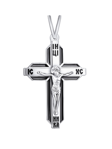 Крестик православный из серебра