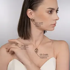 Кольцо 