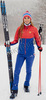 Детский Утеплённый лыжный костюм Nordski Premium Patriot