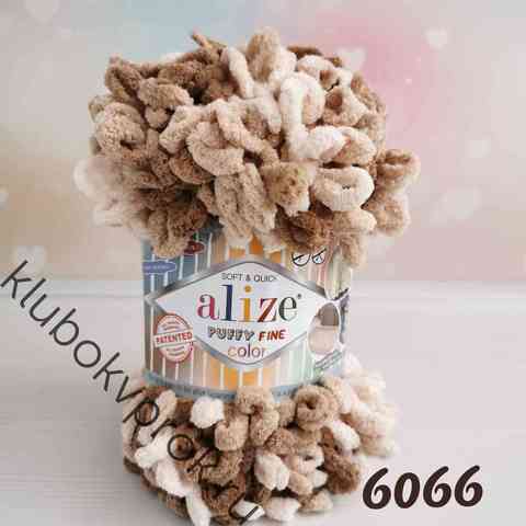 ALIZE PUFFY FINE COLOR 6066, Мультиколор