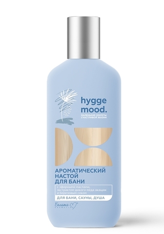 Hygge Mood Настой Ароматический для бани с эфирными маслами 300мл Белита-М