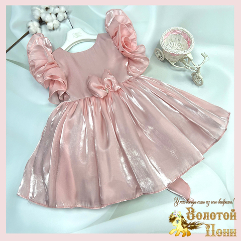 Платье нарядное (5-8) 241105-SB2145