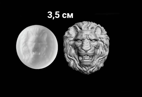Силиконовый молд голова Льва № 3 мини