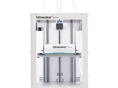 Ultimaker 3 Extended - новый 2-х экструдерный 3D-принтер.