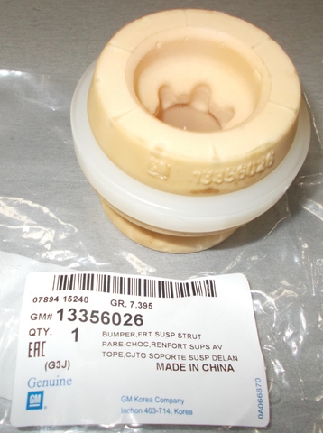 ОТБОЙНИК АМОРТИЗАТОРА ПЕРЕДНЕГО CRUZE GM