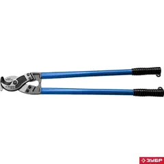 ЗУБР НК-40, d 40 мм, 800 мм, кабелерез, Профессионал (23341-80)