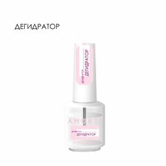 Базы