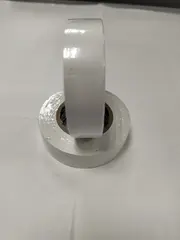 Изоляционная лента/Изолента ПВХ 19 мм 20 метров ПРОФИ белая