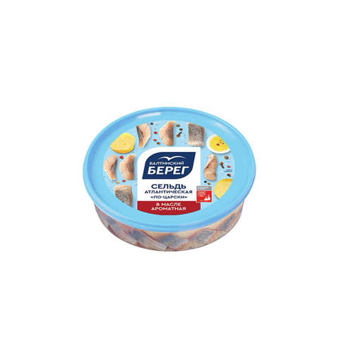 Сельд атлан филе-кусочки с/с в масле Ароматная По-царски 200гр экс 1/10шт