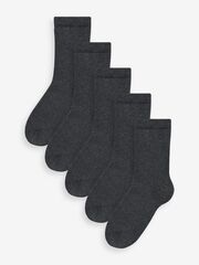 Носки хлопковые для мальчика Next U12-377, 5 шт., Темно-серый