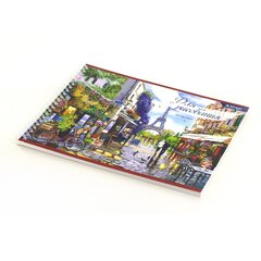 Альбом для рисования 245*195 мм, 40л, Alingar, гребень, мел. картон(стандарт) 210г/м2, офсет 100 г/м2,, "Париж", 1 дизайн в пленке т/у