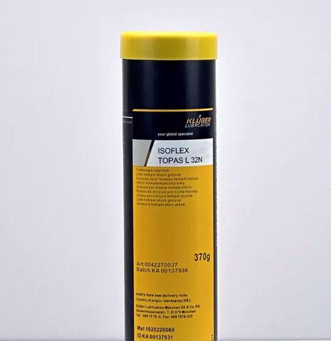 KLUBER Isoflex Topas L 32 N - пластичная смазка для низких температур - 370 г