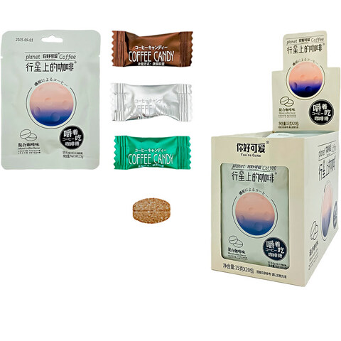 Сосательные конфеты со вкусом кофе Nihaokeai 1кор*12бл*20шт, 15гр