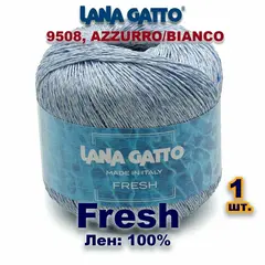 LANA GATTO FRESH!!!(100% Лён, 50г/163м)