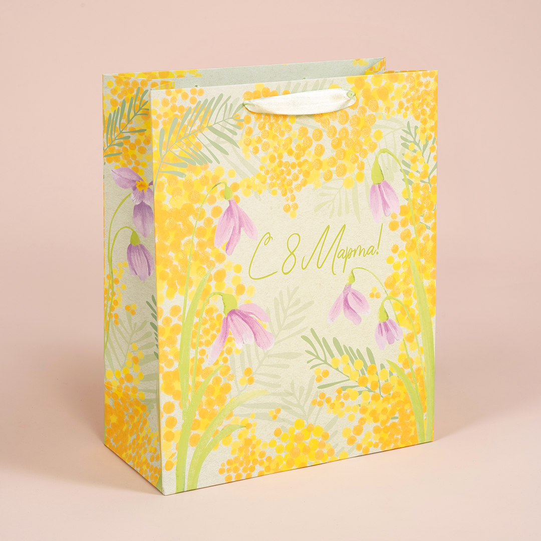 Пакет подарочный S вертикальный, 8 Марта, Солнечная мимоза, с блестками, 18*23*10 см (Д*В*Ш), 1 шт.