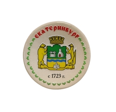 Урал Сувенир - Екатеринбург магнит-тарелочка №0001 Герб