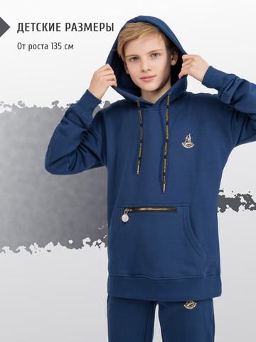 Худи цвета синего денима с логотипом, без лампасов. Плотный футер