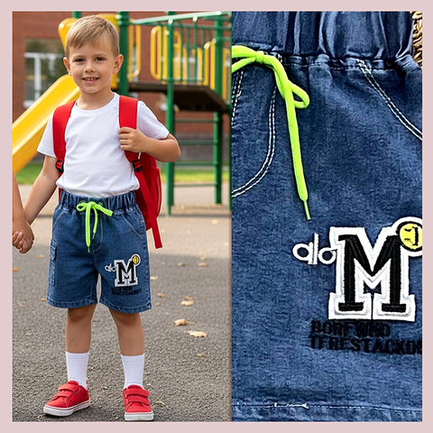 Шорты джинсовые м (2-6) 260222-Z8051