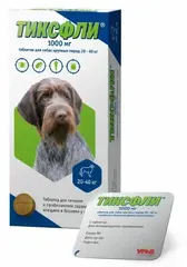 Тиксфли таблетки от блох и клещей для собак весом 20-40 кг
