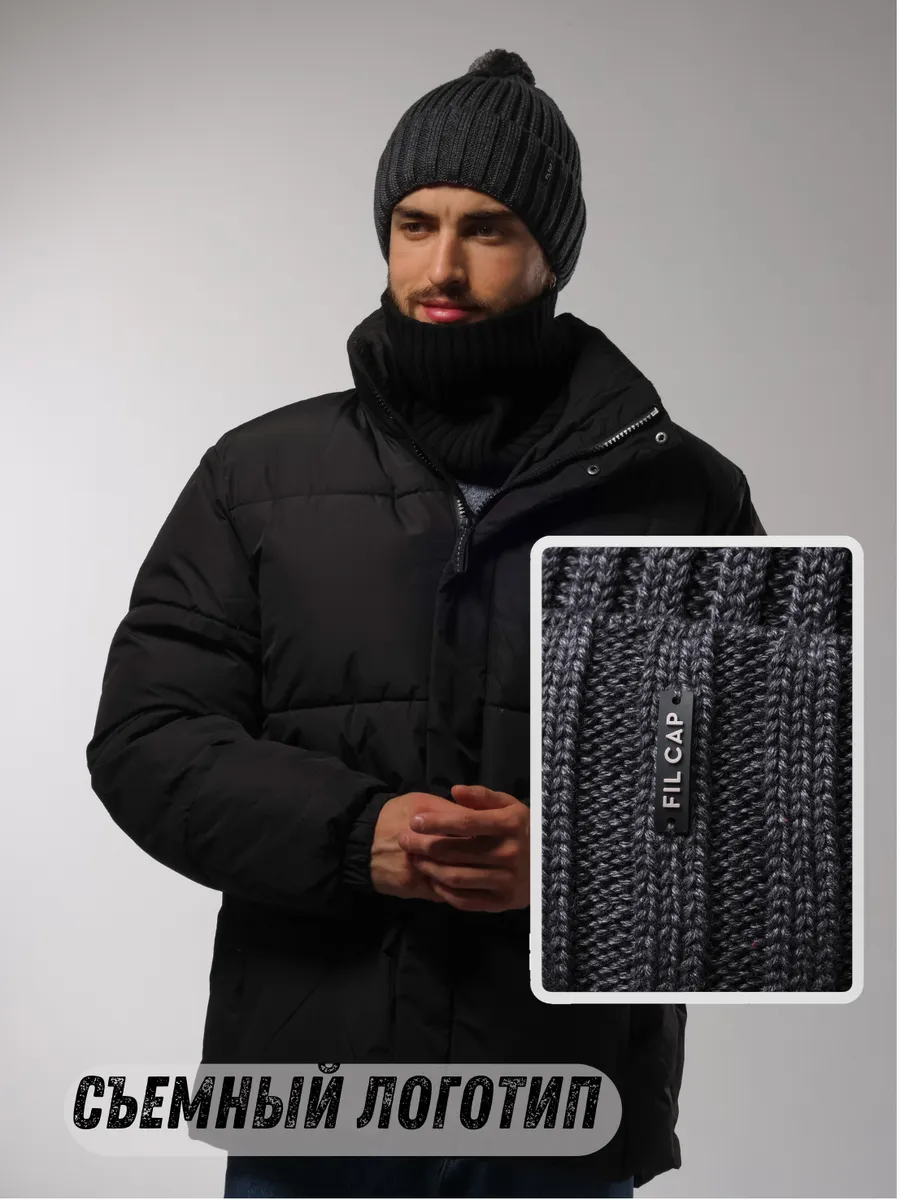 Шапка зимняя с помпоном весенняя