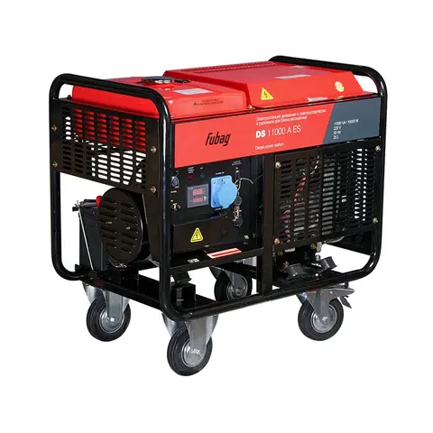 Дизельный генератор Fubag DS 11000 A ES
