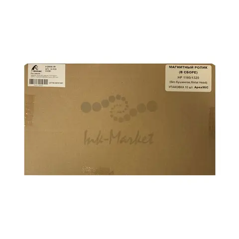 Магнитный ролик (в сборе) HP 1160/1320 (без бушингов, Metal Head) (УПАКОВКА 10 шт) ApexMIC