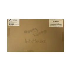 Магнитный ролик (в сборе) HP 1160/1320 (без бушингов, Metal Head) (УПАКОВКА 10 шт) ApexMIC
