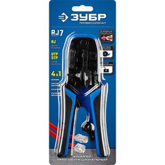ЗУБР RJ7, (RJ45, RJ11, RJ12), 203 мм, универсальный кримпер, Профессионал(22650)