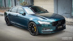 Пленка PET перламутровая зеленая глянцевая British Green Carbins 9 погонных метров