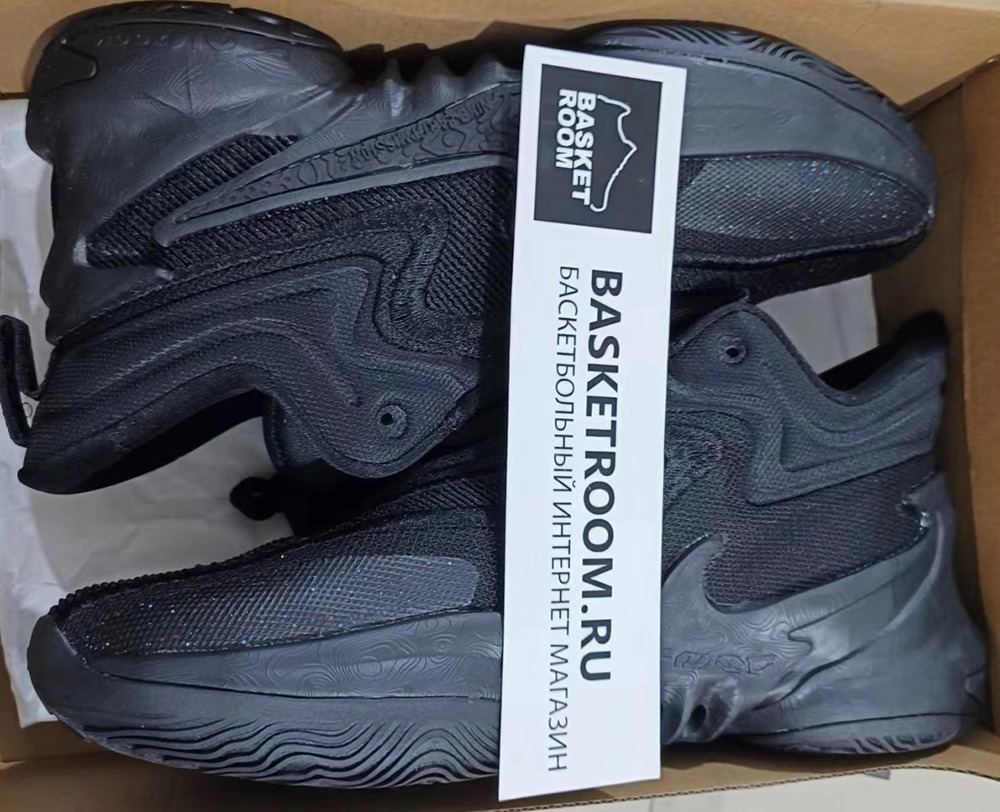 Magasin basket homme jordan hot sale