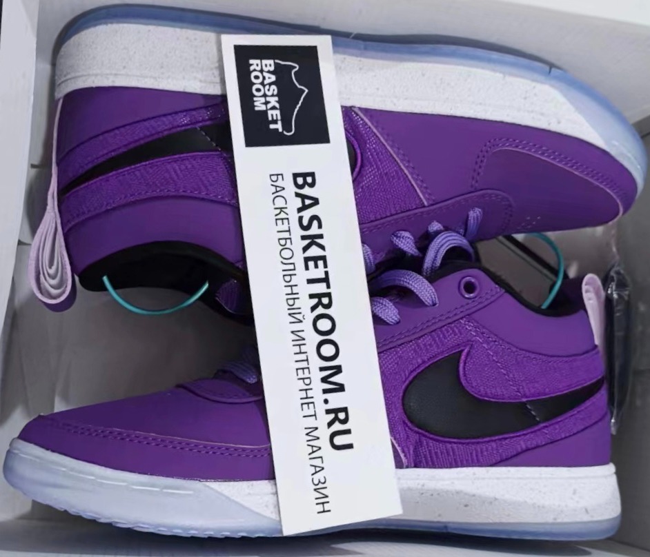 Nike black purple sales