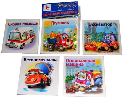 Ракета/Развивающие игры/карточки//ПОЛЕЗНЫЕ МАШИНЫ/Р2848
