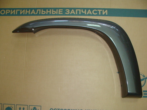 Молдинг переднего крыла левый УАЗ-3163 с 2014 г.в.(коричнево-серый металлик)