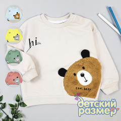 Свитшот (плюшевая аппликация)