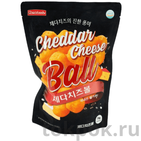 Кукурузные шарики со вкусом сыра Чеддер Cheddar Cheese Ball, 70 гр