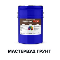 Грунт-пропитка для дерева Мастервуд Грунт