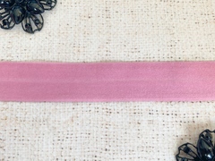 Резинка бельевая (окантовочная) матовая, ш. 2,5 см.