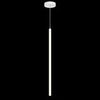 Подвесной светильник Technical Ray P021PL-L20W3K