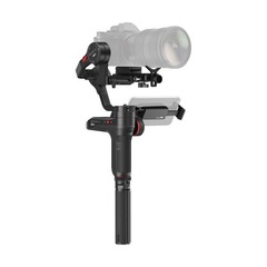 Zhiyun Weebill Lab Bundle 1