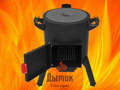 Плита чугунная 400